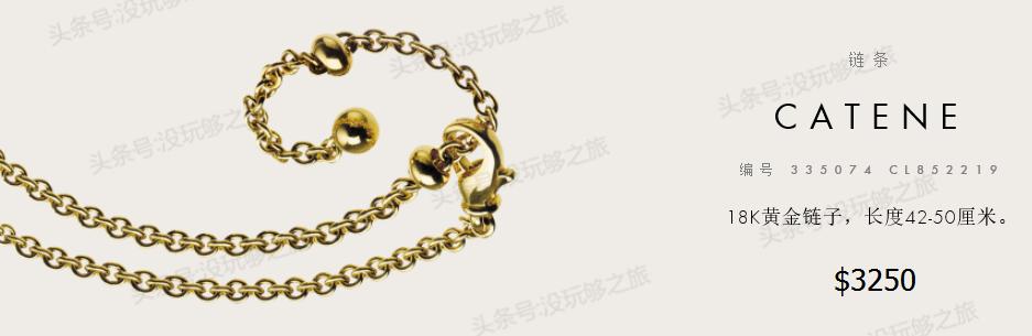 宝格丽专柜限时特价,宝格丽官网下单82折