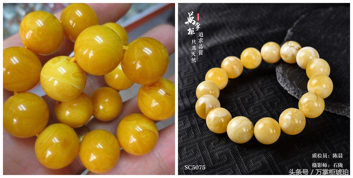 琥珀蜜蜡造假层出不穷,琥珀蜜蜡造假大揭秘