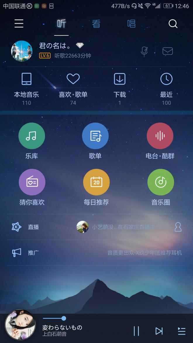 耳机如何左右独立使用,耳机正确使用方法无线