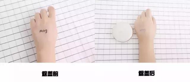 适合干皮用的持久不卡粉气垫测评,makeupmiracle气垫测评