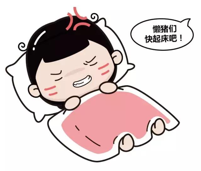 大学时期的你都遇到最坑的室友,你遇到过这种让人生气的室友吗