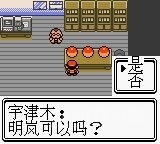 好想回到小时候和小伙伴一起打闹,好想回到小时候再混一次