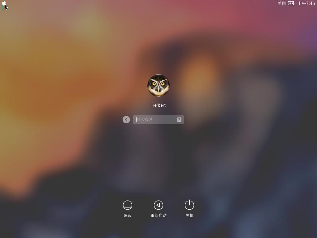 虚拟机安装黑苹果显卡驱动,虚拟机下的黑苹果可以升级系统吗