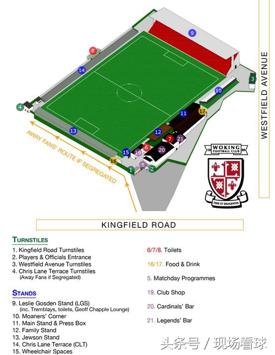 看台文化和球迷文化,看台文化之德比氛围