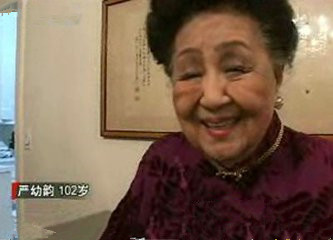 民国最漂亮的千金大小姐,民国时期出身豪门的小姐姐