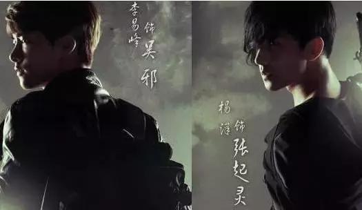 李易峰被解约要赔多少,李易峰面临的违约金有多少