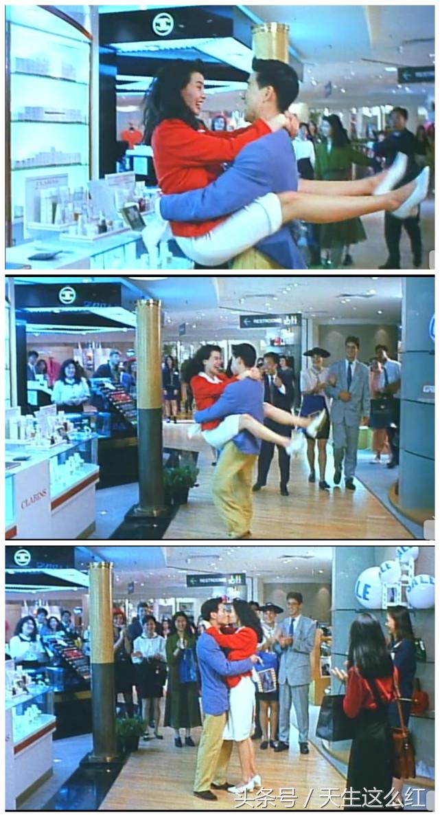 当年的张曼玉,当年的张曼玉和黎明