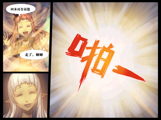 99%的dnf玩家都不知道的彩蛋,dnf所有的细节