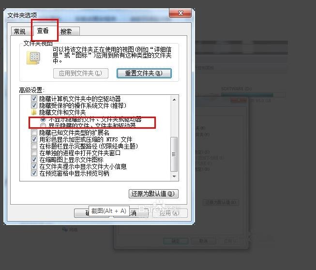 ppt中加入qq视频的方法,ppt怎么插入视频qq浏览器