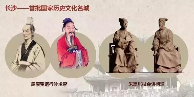 其实，我在长沙过得差不多也就这样