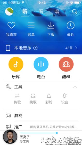 苹果8plus怎么设置歌曲来电铃声,苹果xsmax怎样设置来电铃声