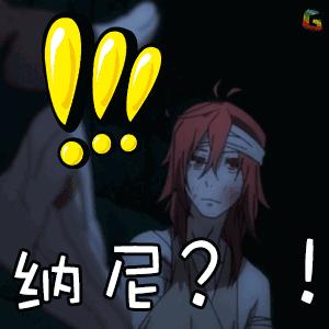 世界杯预选赛武磊单刀gif,大雷和武磊