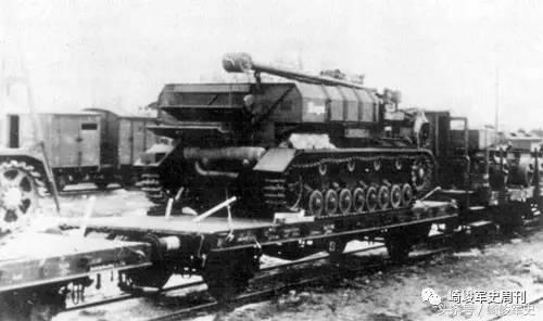 神之侍女弹药运输车,神之侍女