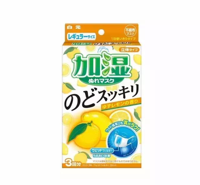 这些生活中的小神器好方便，让我省了好多钱！