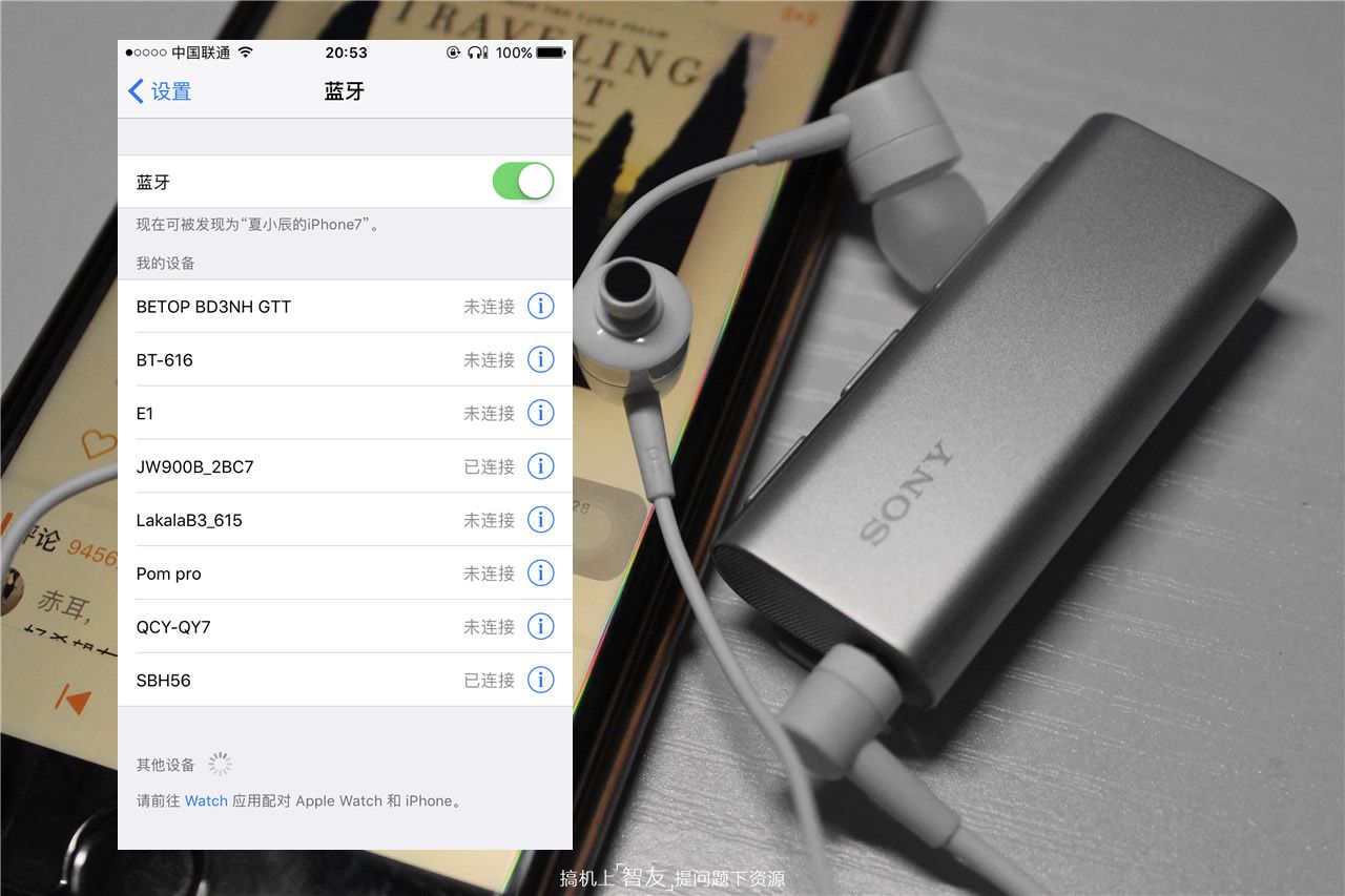 索尼最新款头戴式无线蓝牙耳机,索尼蓝牙耳机降噪豆和airpods3