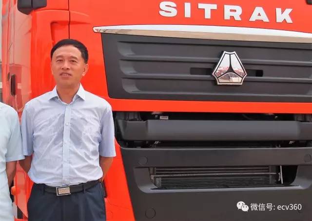 万海：深耕快递物流市场，做中国高端重卡新标杆｜卡车之友网