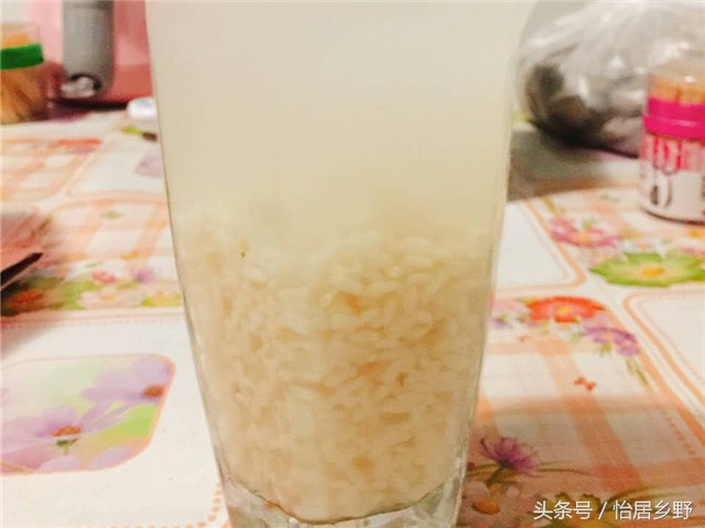 想吃甜酒了怎么办？看过来，动起来！