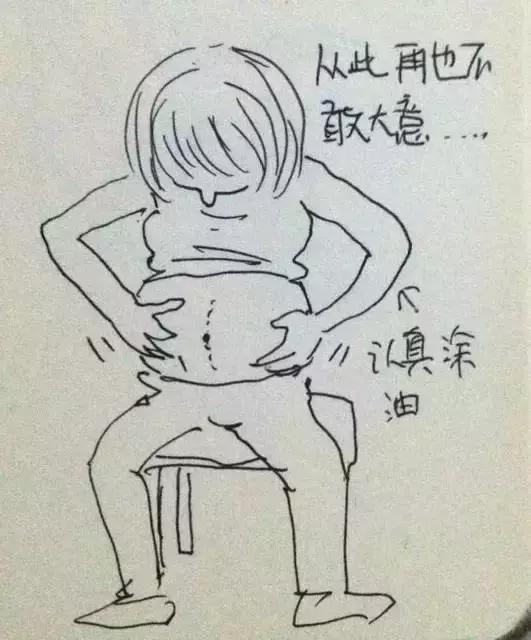 孕晚期最尴尬的几件事,孕晚期孕妈症状