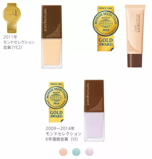 日本血拼推荐,日本血拼保养品