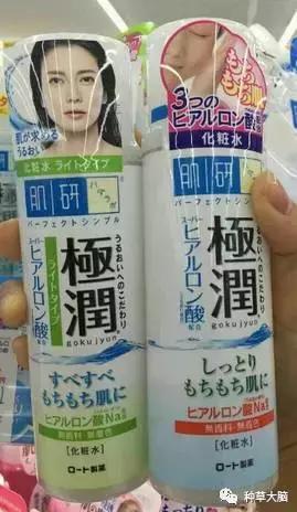 300左右的水乳推荐,便宜水乳性价比高的推荐