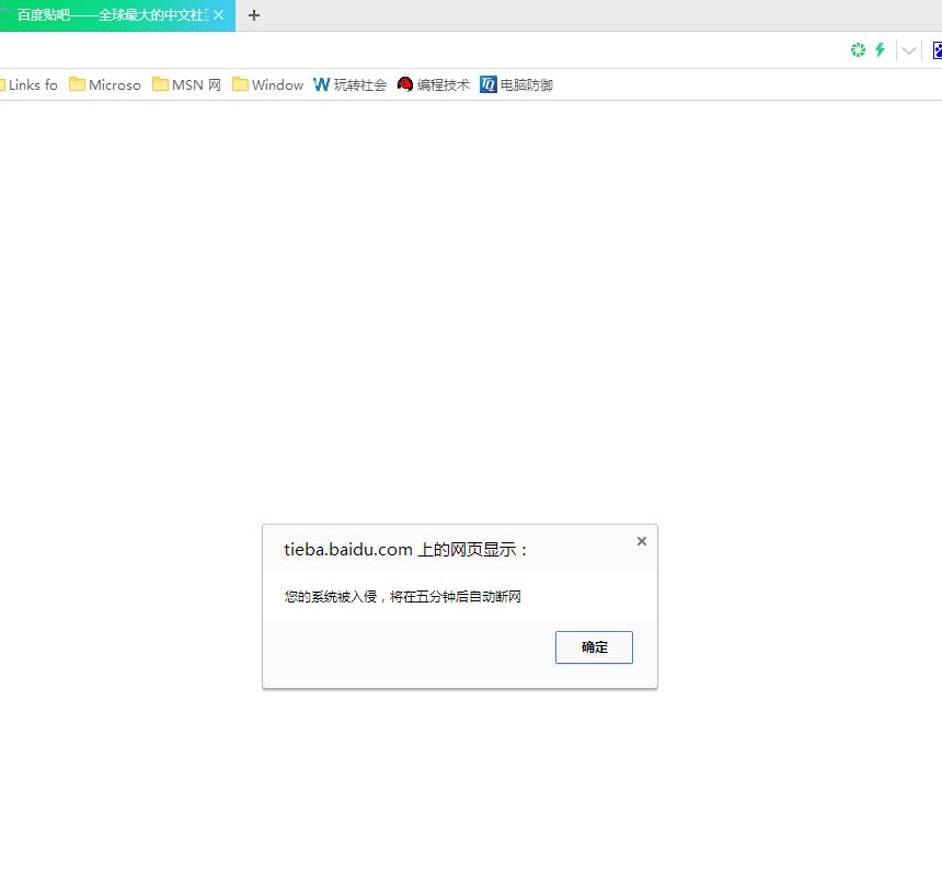 手机如何控制无线网上网时间,怎样可以用手机控制wifi网络
