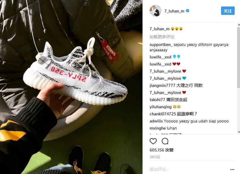 鹿晗球鞋大盘点，小鹿大爱的球鞋你要不要买个同款？