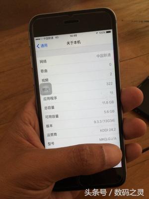 1899新买的iPhone6splus到了，直播开箱