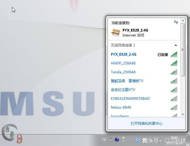 腾达u2无线网卡能用到电视上吗,腾达u2无线网卡驱动官方通用版