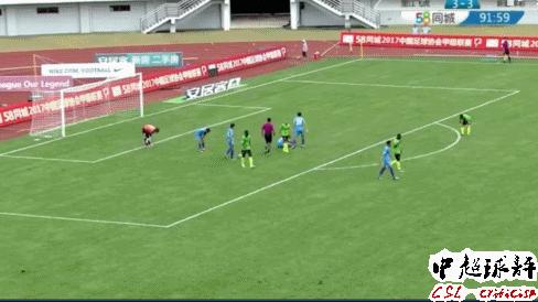 中国足球三个令人无语的时刻,中国足球的悲伤一天