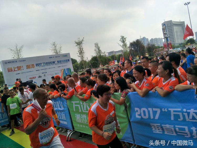 向上吧中国引体向上大赛,向上吧足球