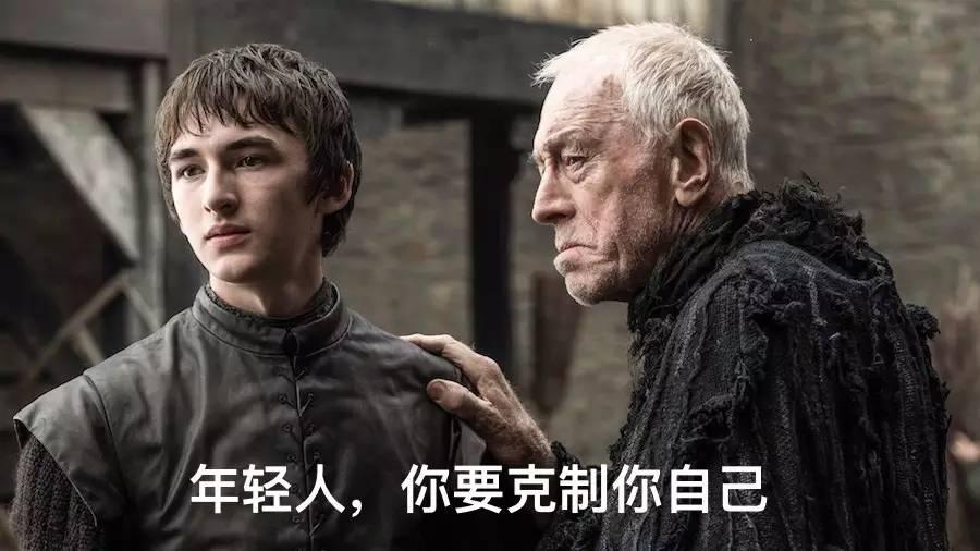 看权力的游戏最大收获,权力的游戏理清思路