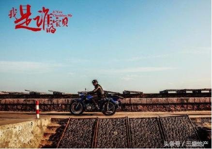 爸爸去哪儿海岛之旅拍摄地,爸爸去哪儿第五季都有哪些景点