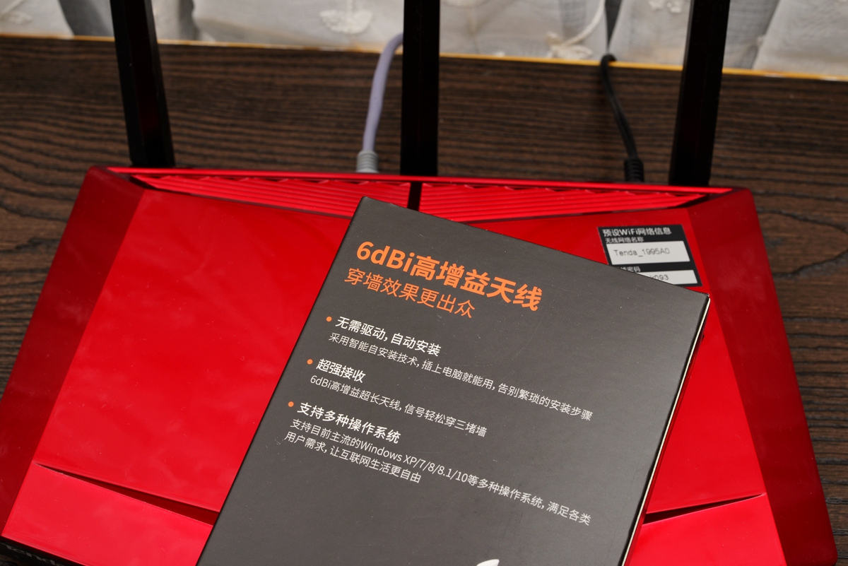 无线网卡和wifi哪个更稳定,台式机用什么无线网卡稳定