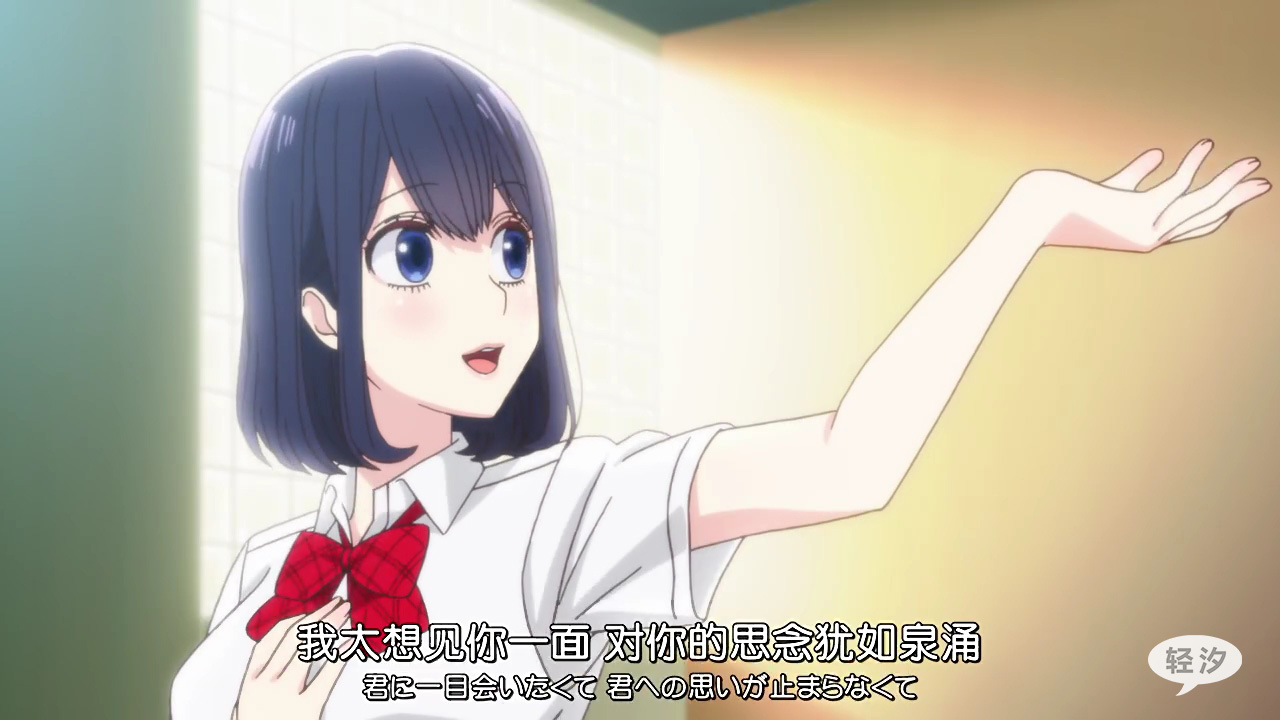 恋爱与谎言丨二次元的牛郎织女也会幸福吗？