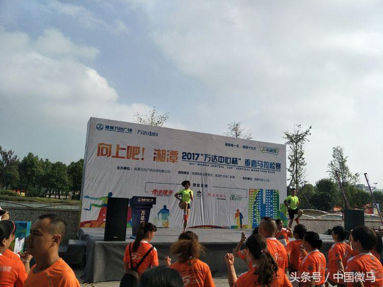 向上吧中国引体向上大赛,向上吧足球