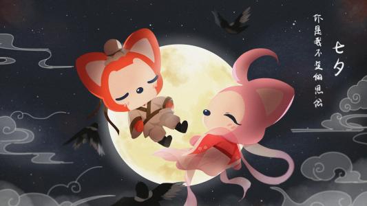 七夕节日诗词大全,七夕节的文化蕴含与诗词鉴赏