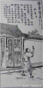 各种职业的后遗症,工作留下后遗症