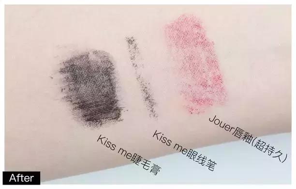 实测网红卸妆油,网红卸妆品测评