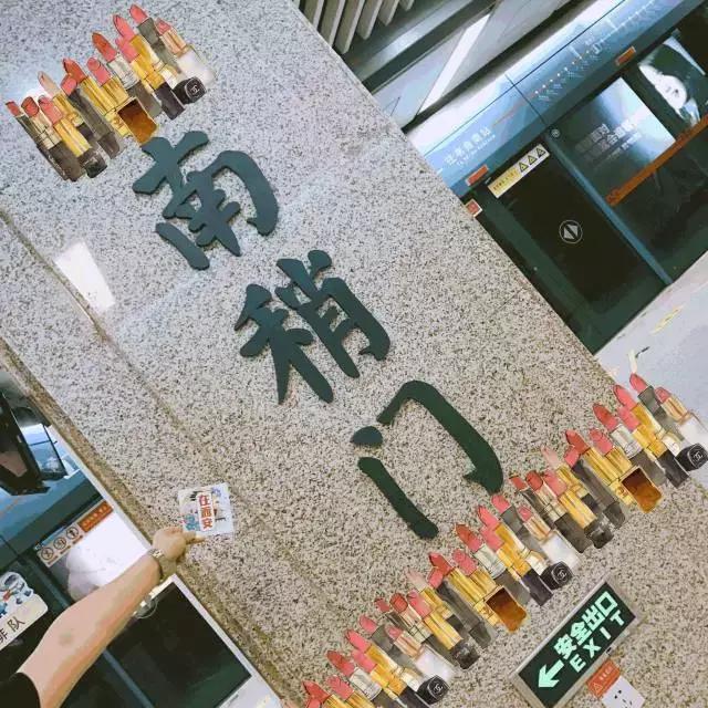 七夕各大牌限定口红,七夕大牌口红限定大盘点