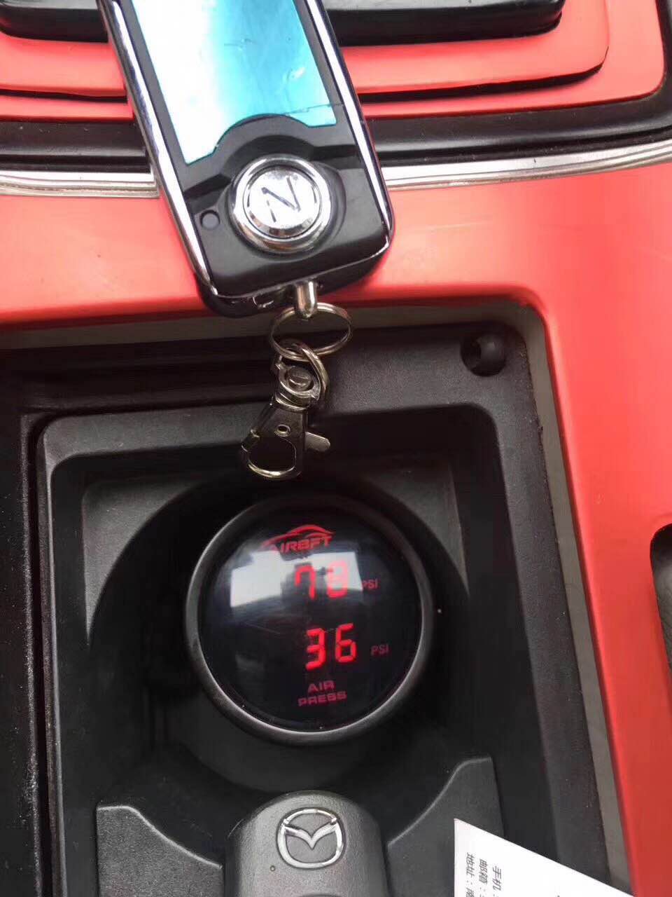 马自达6睿翼自改,马自达6睿翼轿跑改装视频