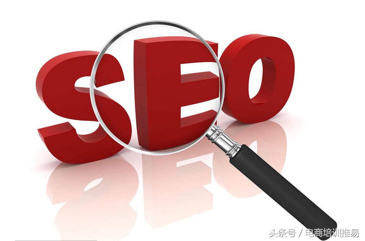 淘宝SEO优化项目经验,淘宝seo最新优化攻略