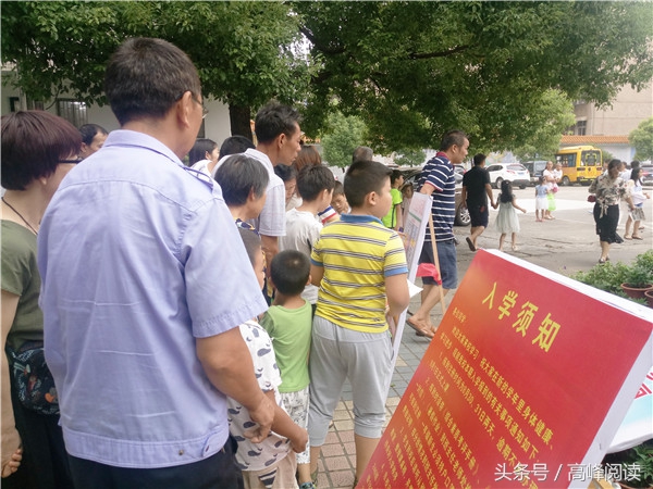 开学缴费标准,开学用不用再交339元