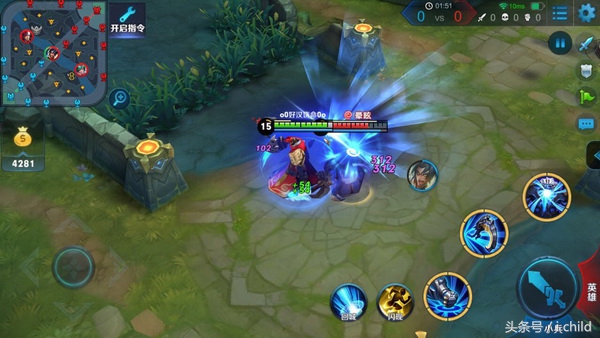 王者荣耀最强坦克辅助,王者荣耀最强辅助是不是大乔