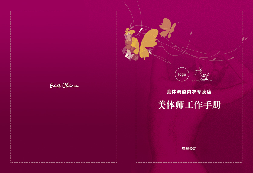 秋天脸上皮肤干燥怎么办小妙招,秋季脸上皮肤干燥掉皮屑怎么办