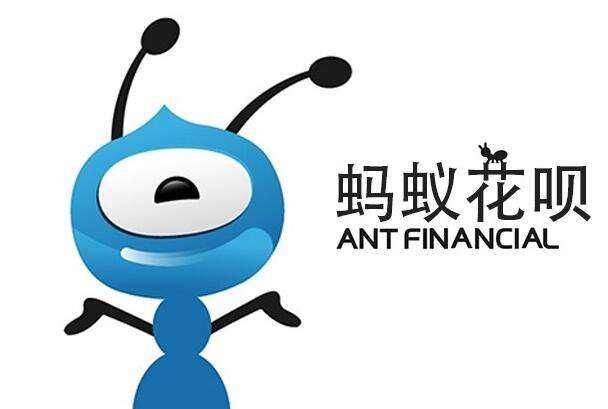 支付宝注销后花呗无法重开,支付宝注销了花呗可以重新用吗