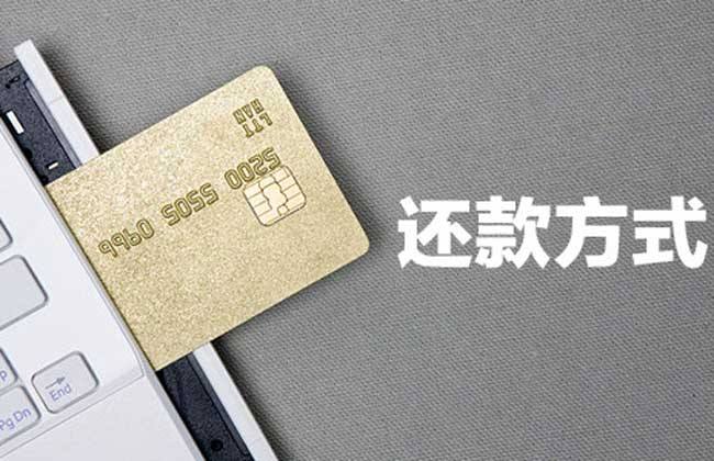 房贷和车贷哪个更好贷,同样车为什么全款比贷款贵