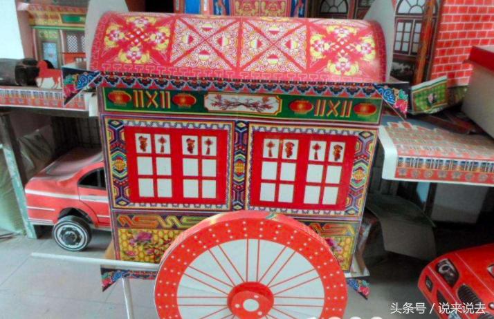 民间鬼故事老汉走夜路被鬼跟踪,民间鬼故事老大爷碰到鬼迎亲