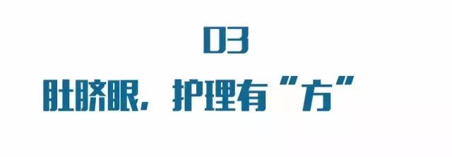 为什么不能抠肚脐眼的黑泥,肚脐眼有什么奥秘为什么不能抠