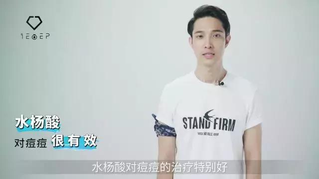 对待痘痘的正确心态,长痘如何正确对待