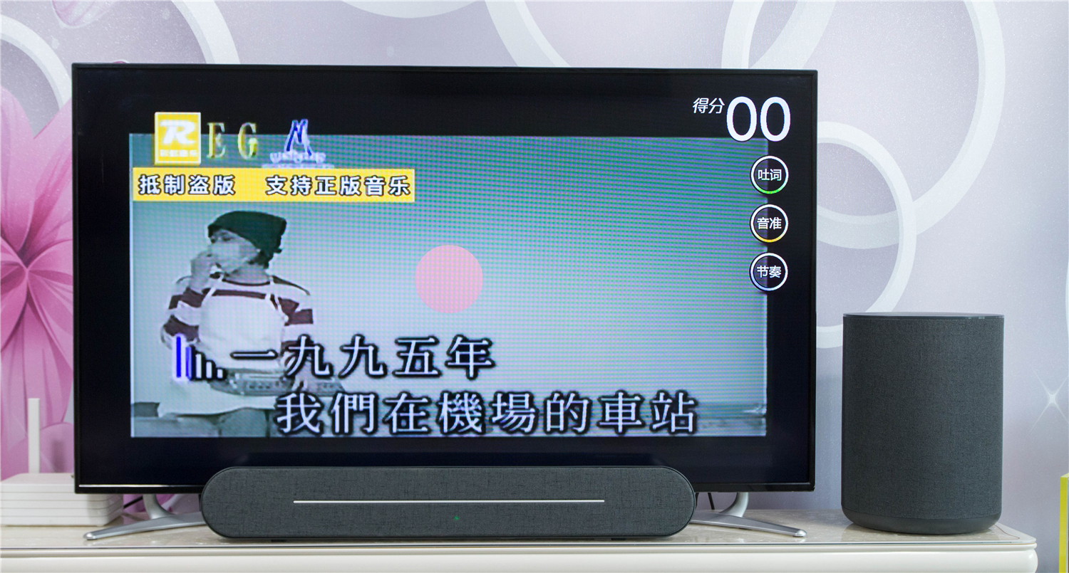 家庭影院音响转换器,家庭影院音响变卡拉ok